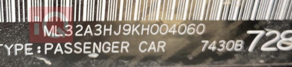 ميتسوبيشي ميراج